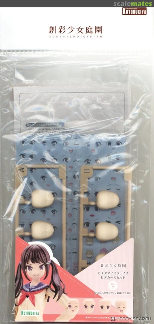 Boxart Customize Face & Decal Set Vol.7 JK065 Kotobukiya Boxart Customize Face & Decal Set Vol.7 JK065 Kotobukiya