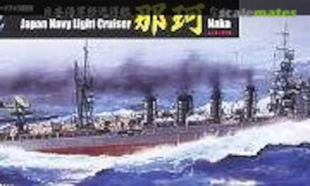 1:700 Japan Navy Light Cruiser Naka (Fujimi 41080) 41080