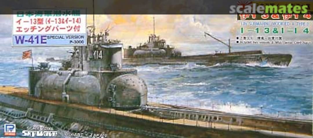 Boxart I-13 & I-14 W41E Pit-Road Boxart I-13 & I-14 W41E Pit-Road