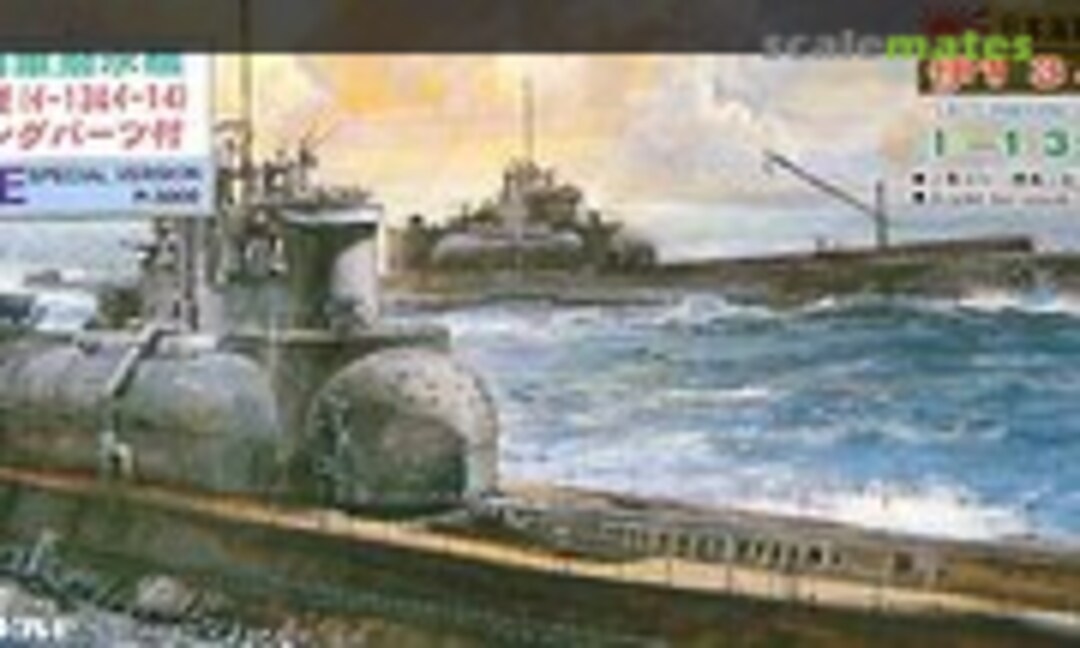 1:700 I-13 & I-14 (Pit-Road W41E) W41E