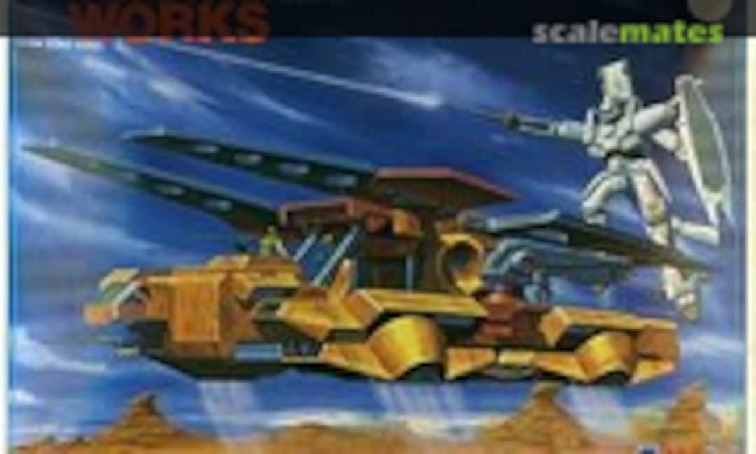 1:144 Base Machine Works (Bandai 0501509)