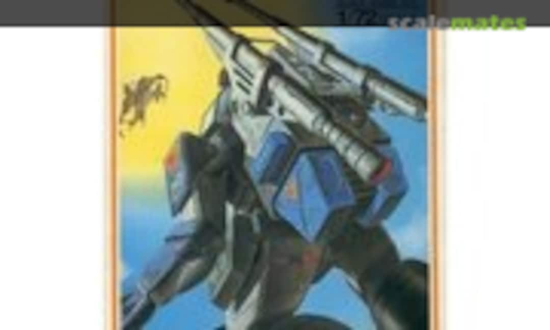 1:72 Dougram S-A Type (Takara 8038144)