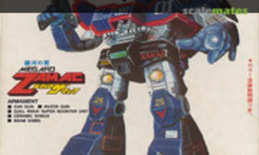 1:144 Jhau-Zamac JE-01 (IMAI B-1184-300)