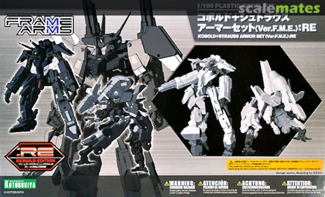 Boxart Kobold + Strauss Armor Set (Ver.F.M.E.):RE FA085 Kotobukiya Boxart Kobold + Strauss Armor Set (Ver.F.M.E.):RE FA085 Kotobukiya