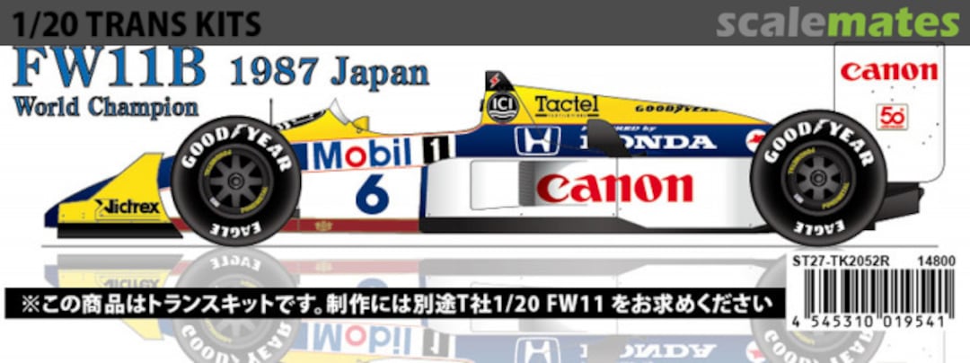 Boxart Williams FW11B (1987) ST27-TK2052R Studio27 Boxart Williams FW11B (1987) ST27-TK2052R Studio27