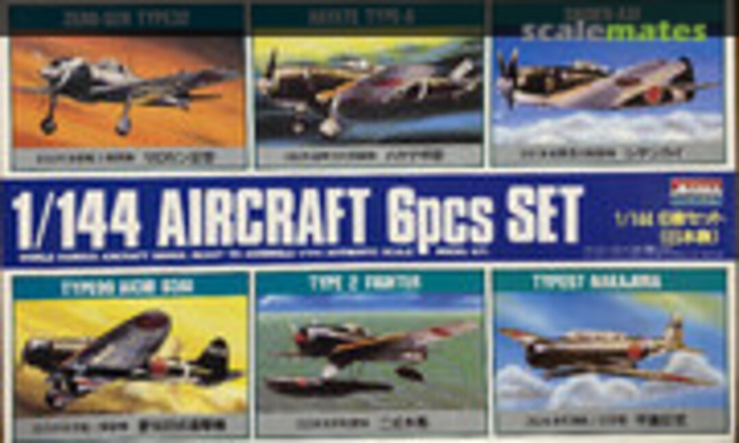 1:144 Aircraft 6pcs Set No.1 (ARII 92081-800)