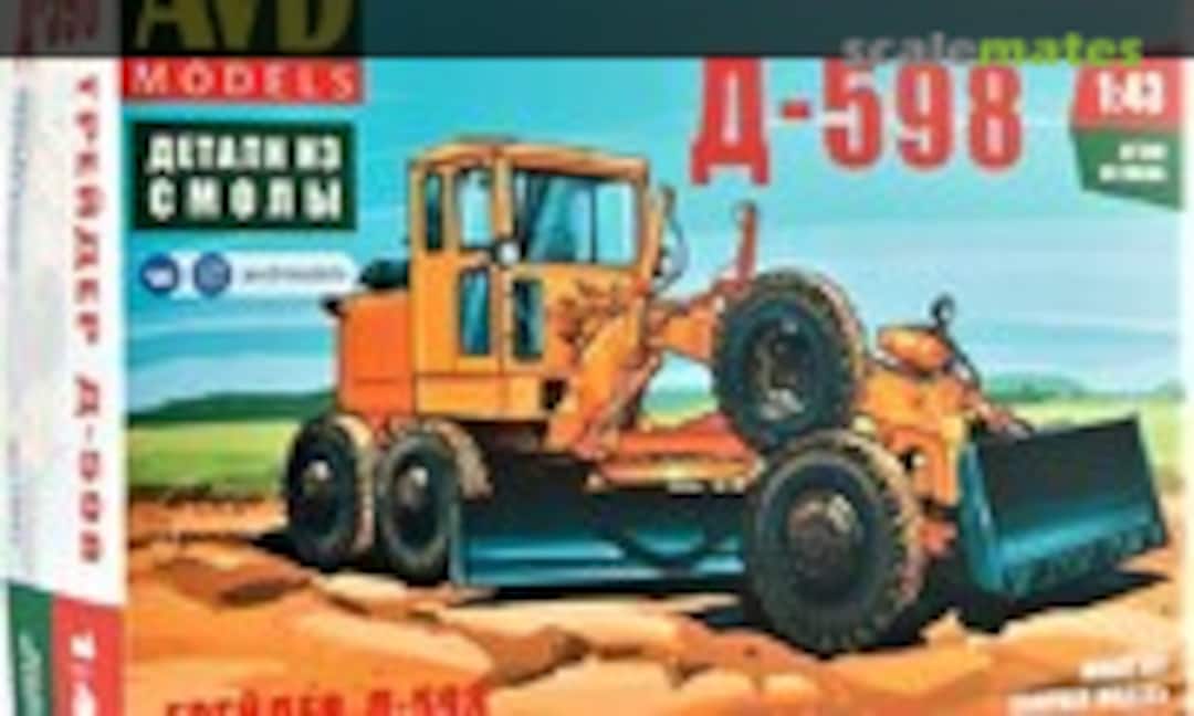 1:43 Motor Grader D-598 (AVD Models 8011) 8011
