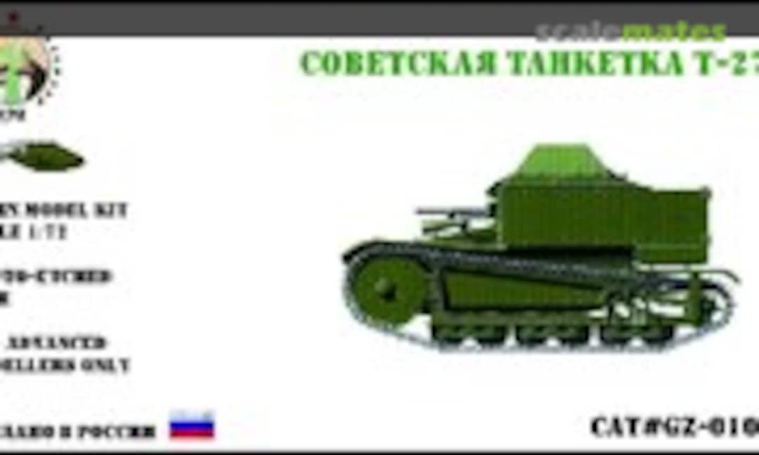 1:72 Soviet tankette T-27 (Gazoiler GZ-010) GZ-010