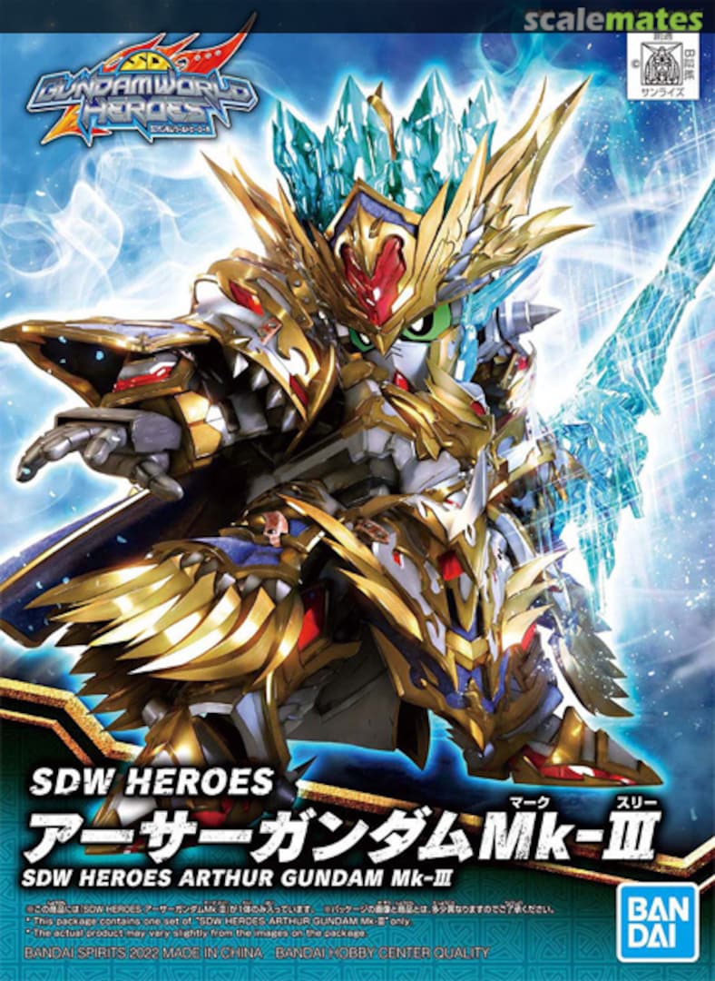 Boxart Arthur Gundam Mk-III 5062169 Bandai Spirits Boxart Arthur Gundam Mk-III 5062169 Bandai Spirits