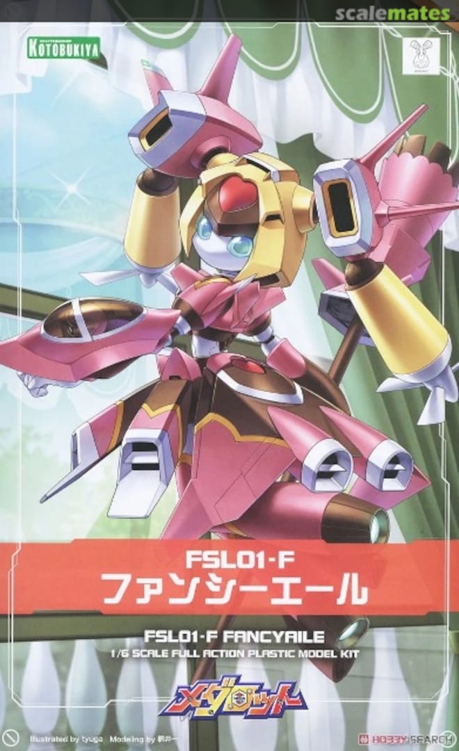 Boxart FSL01-F Fancyaile KP632 Kotobukiya Boxart FSL01-F Fancyaile KP632 Kotobukiya