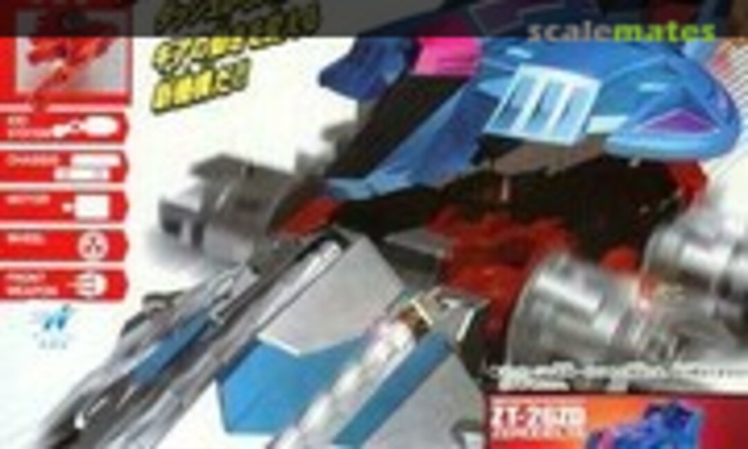 1:1 ZT-26ZD Zerodelta (Bandai 0115931)