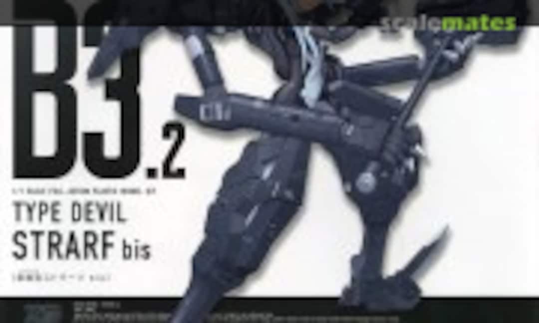 1:1 Type Devil Strarf bis (Kotobukiya KP664)