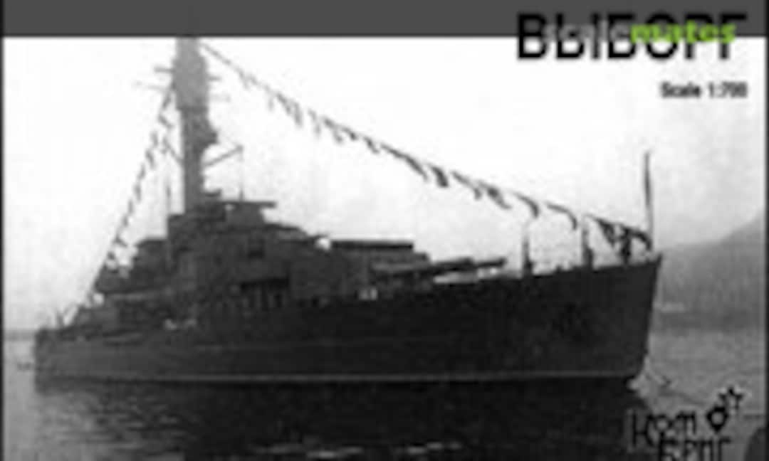 1:700 Vyborg - 1947 (Combrig 70222) 70222