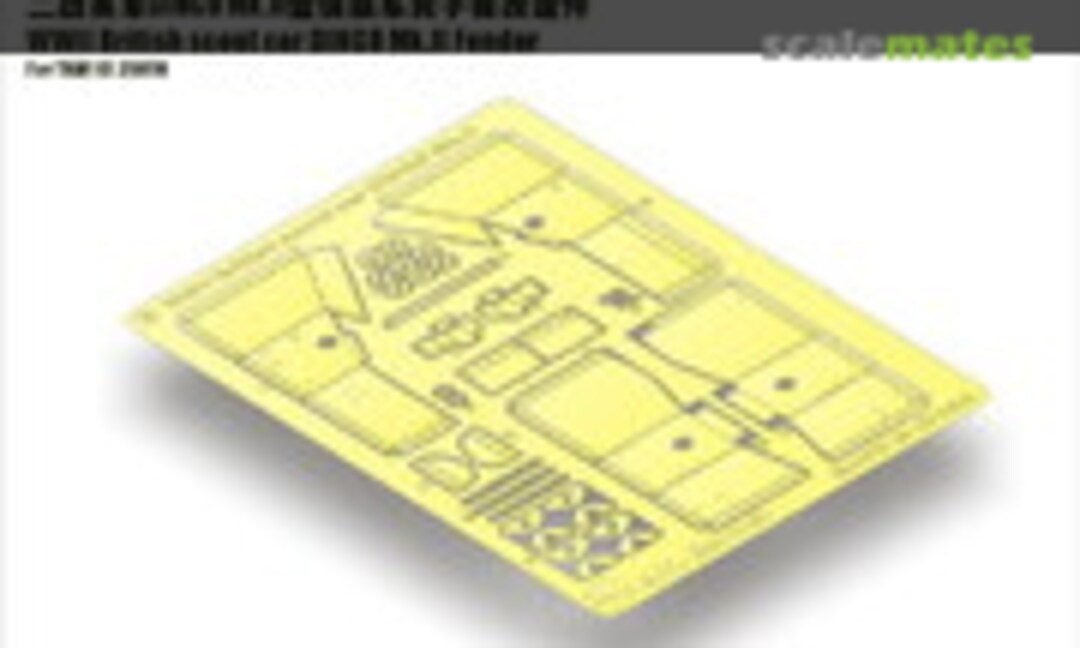 1:35 British scout car DINGO Mk.II Fender (E.T. Model E35-002) E35-002