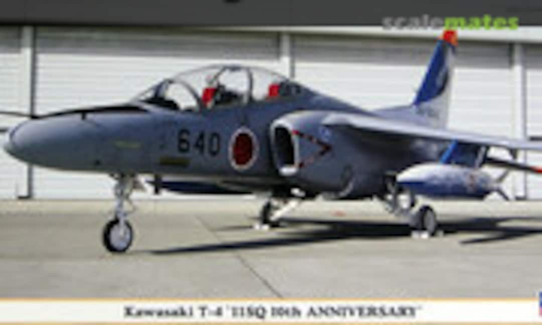 1:48 Kawasaki T-4 11SQ 10th Anniversary (Hasegawa 09718)