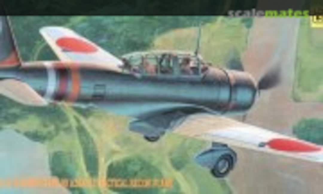 1:72 Mitsubishi Ki-51 Sonia Type 99 Assault Recon Plane (Hasegawa 51828)