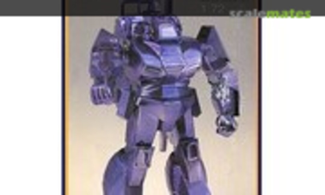 1:72 Dougram Limited (Takara 8038120)