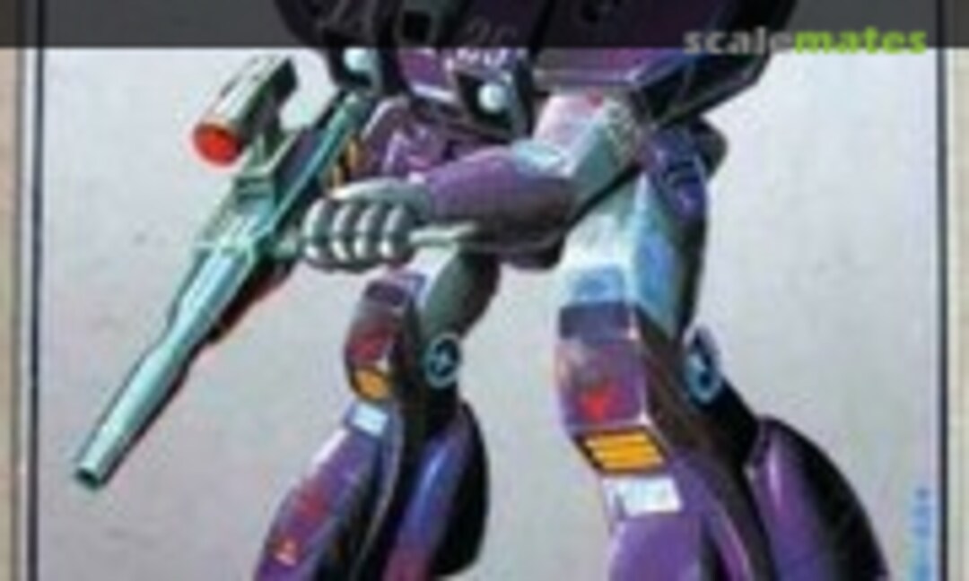 1:144 Jha-Giga YA-25 (IMAI B-1185-300)