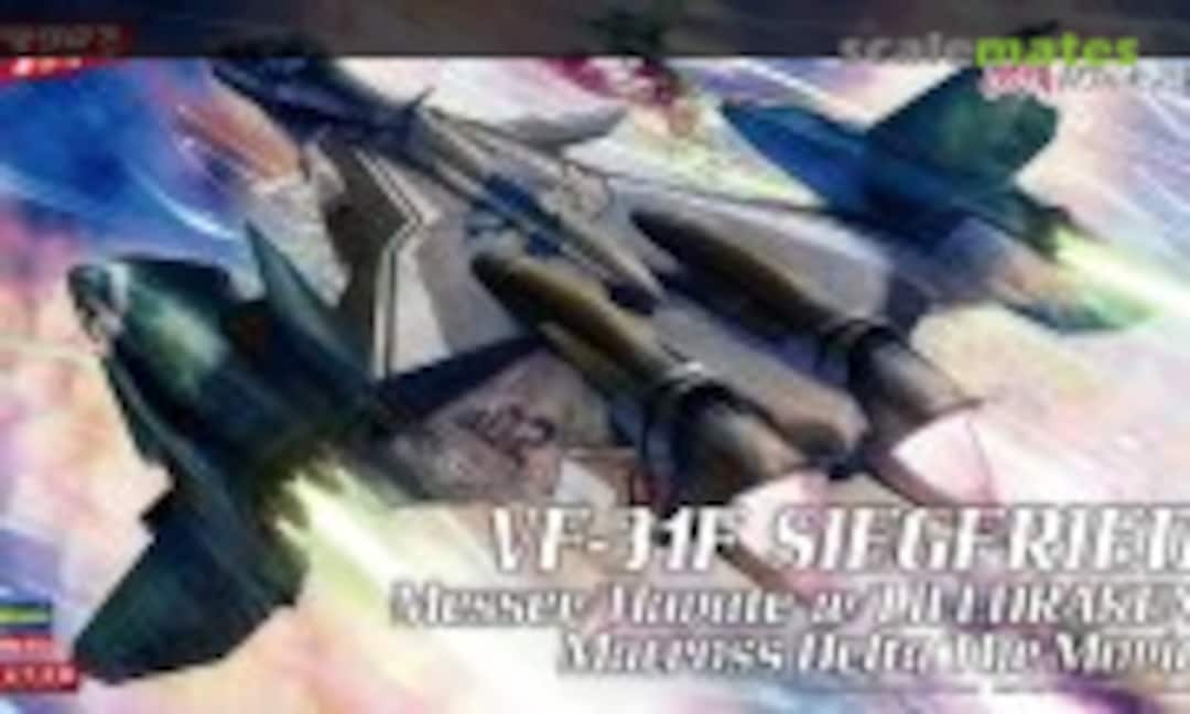 1:72 VF-31F Siegfried (Hasegawa 65844) 65844
