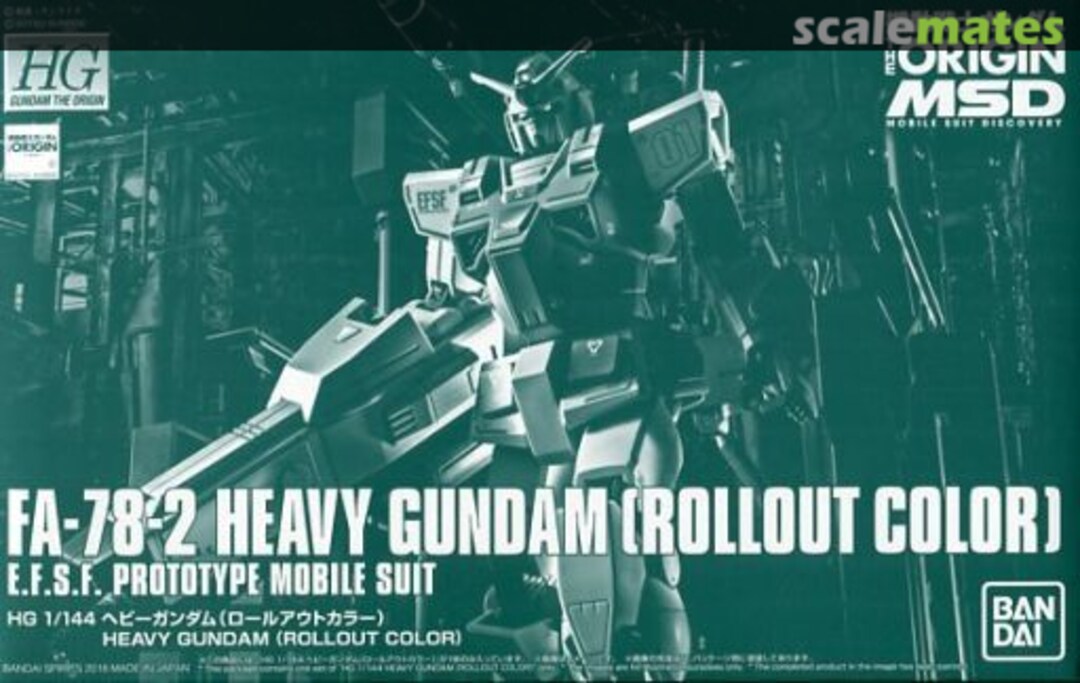 Boxart FA-78-2 Heavy Gundam (Rollout Color) 5055375 Bandai Spirits Boxart FA-78-2 Heavy Gundam (Rollout Color) 5055375 Bandai Spirits