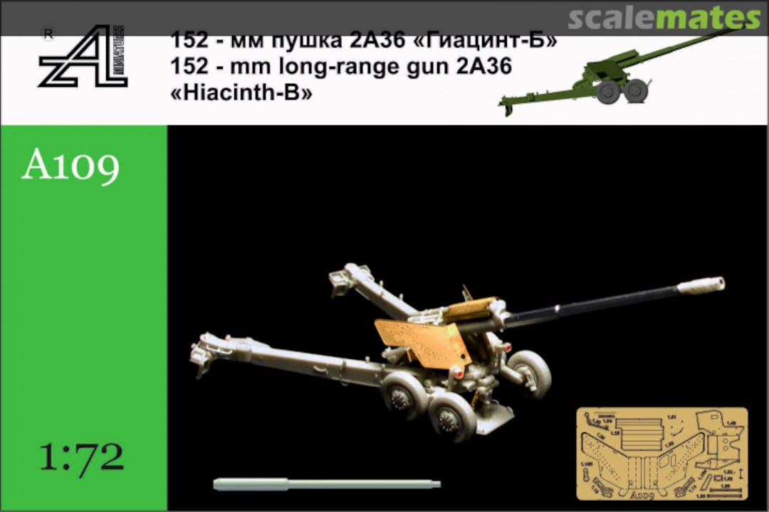 Boxart 152-mm Long-Range Gun 2A36 A109 Alex Miniatures Boxart 152-mm Long-Range Gun 2A36 A109 Alex Miniatures