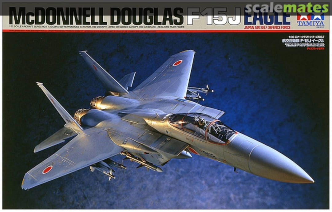 Boxart McDonnell Douglas F-15J Eagle JASDF 60307 Tamiya