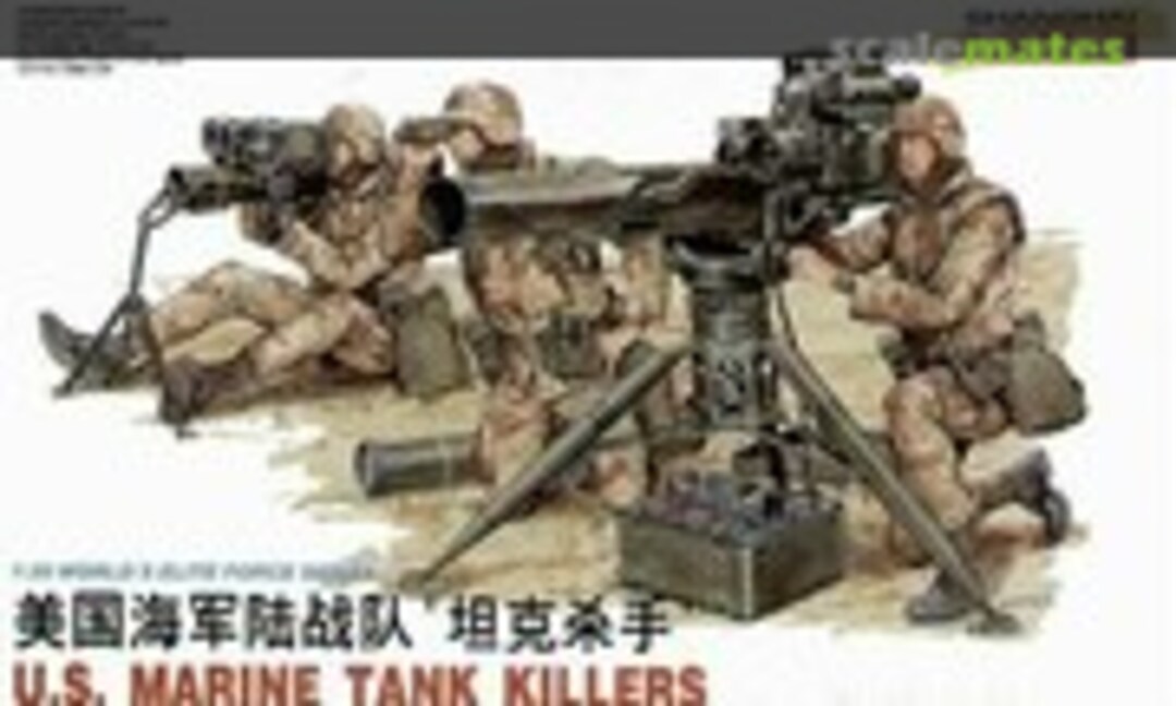1:35 U.S. Marine Tank Killers (Shanghai Dragon 3012) 3012