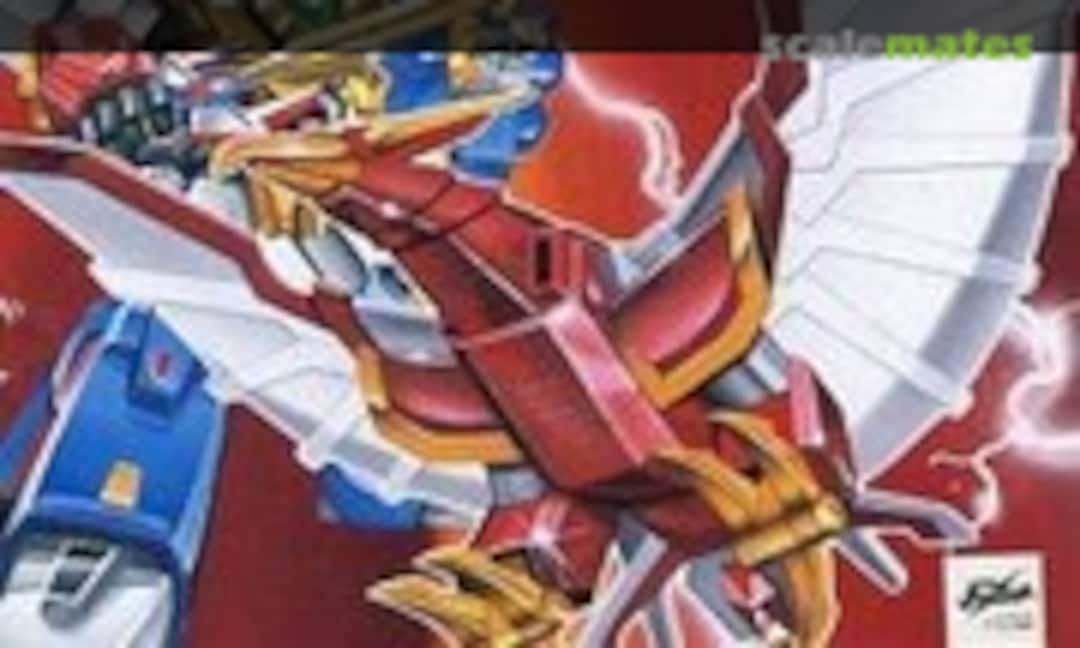 No Hou-Oh (Doyusha RJ-3) RJ-3