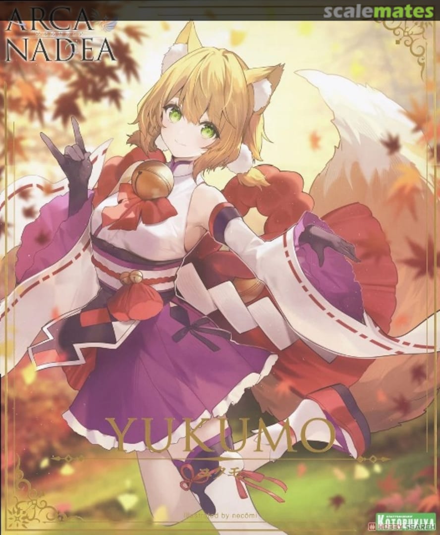 Boxart Yukumo AR003 Kotobukiya Boxart Yukumo AR003 Kotobukiya