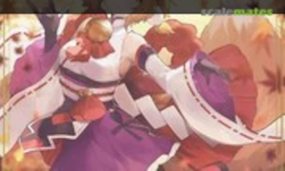 No Yukumo (Kotobukiya AR003)