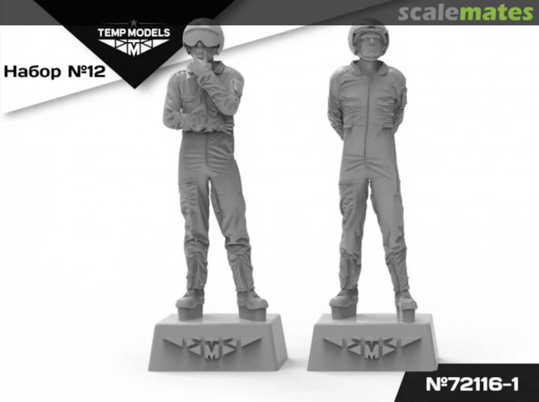 Contents The Pilots of the Russian Aerospace Forces (SVO). SET No. 12-1 72116-1 Tempmodels Contents The Pilots of the Russian Aerospace Forces (SVO). SET No. 12-1 72116-1 Tempmodels
