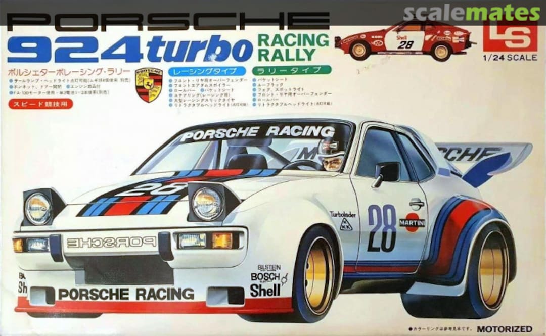 Boxart Porsche 924 turbo Racing/Rally C802:800 LS Boxart Porsche 924 turbo Racing/Rally C802:800 LS