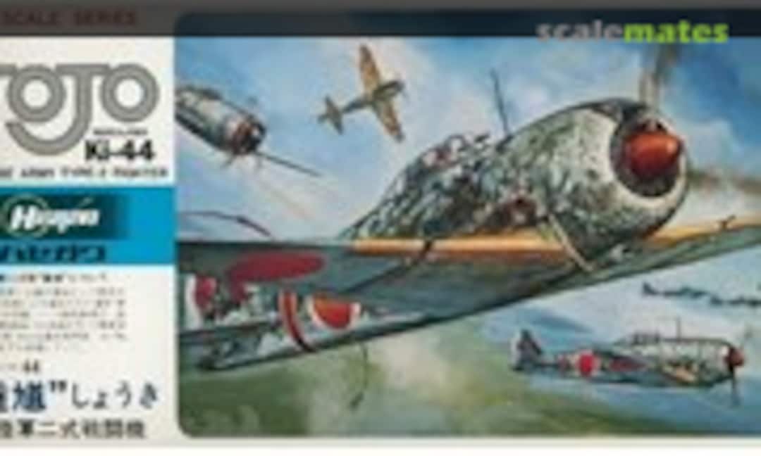 1:72 Nakajima Ki-44 Tojo (Hasegawa A1)