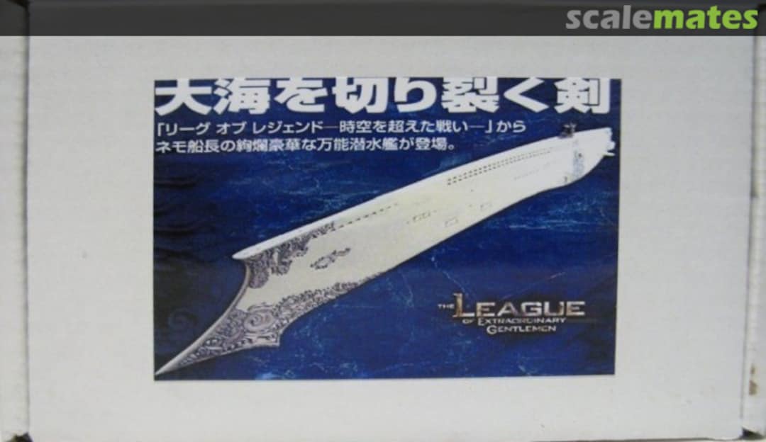 Boxart Nautilus Garage Kit Boxart Nautilus Garage Kit