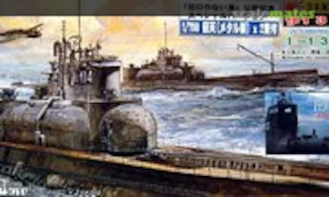 1:700 I-13 & I-14 (Pit-Road W41D) W41D