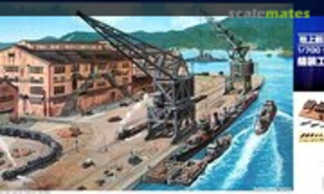 1:700 Dockyard Diorama Accessories (Tomytec CK02) CK02