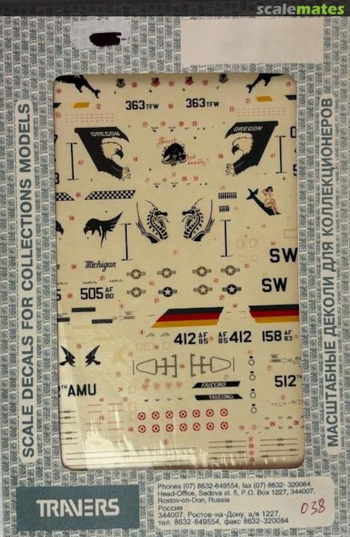 Boxart F-16 Fighting Falcon 72-037 Travers Boxart F-16 Fighting Falcon 72-037 Travers