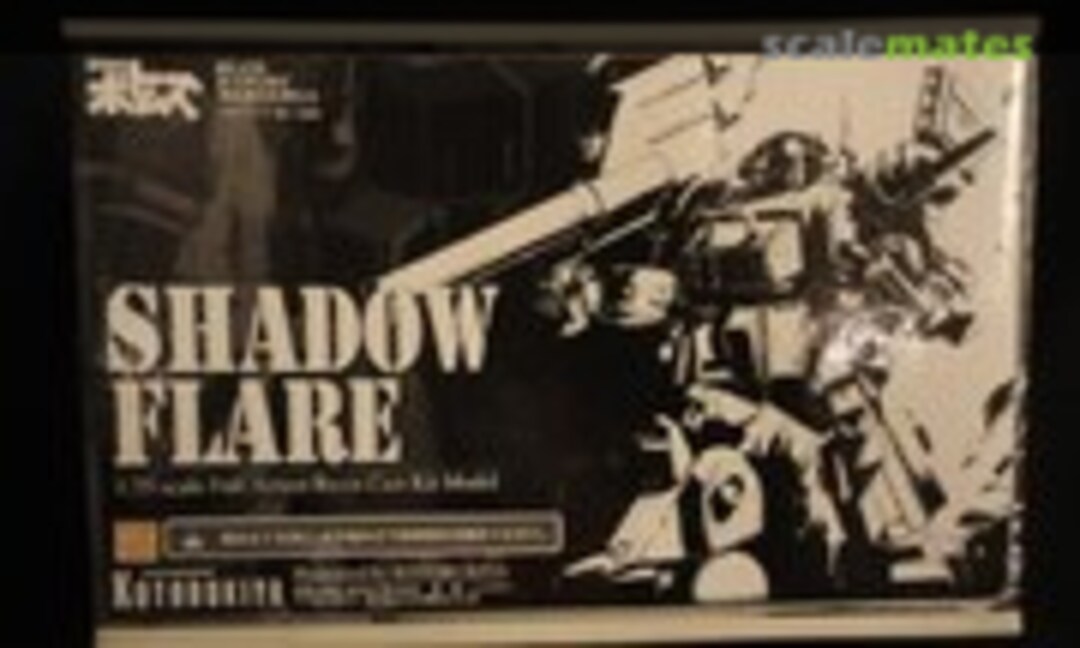 1:35 Shadow Flare (Kotobukiya BU-5) BU-5