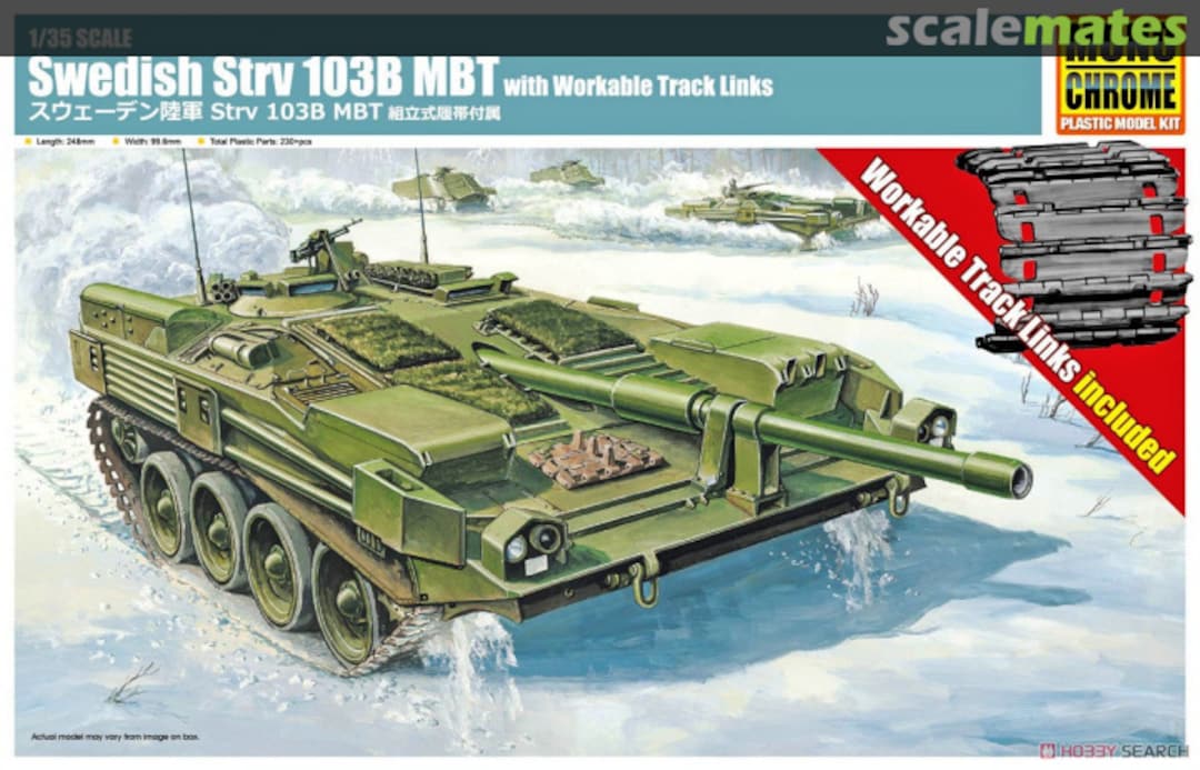 Boxart Strv 103B MBT MCT0918 MonoChrome Boxart Strv 103B MBT MCT0918 MonoChrome