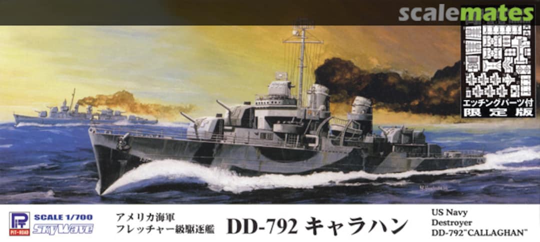 Boxart DD-792 Callaghan W224E Pit-Road Boxart DD-792 Callaghan W224E Pit-Road