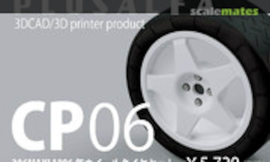 1:24 Peugeot 306 Maxi 1996 Wheel and Tire Set (PLUSALFA CP06) CP06