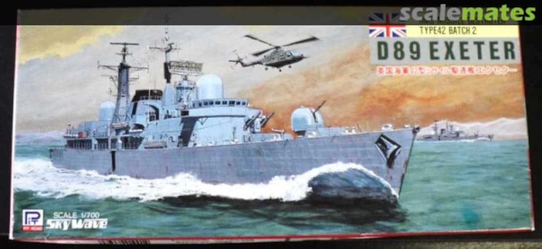 Boxart Type 42 Destroyer Batch 2 HMS D89 Exeter" M10 Pit-Road Boxart Type 42 Destroyer Batch 2 HMS D89 Exeter" M10 Pit-Road