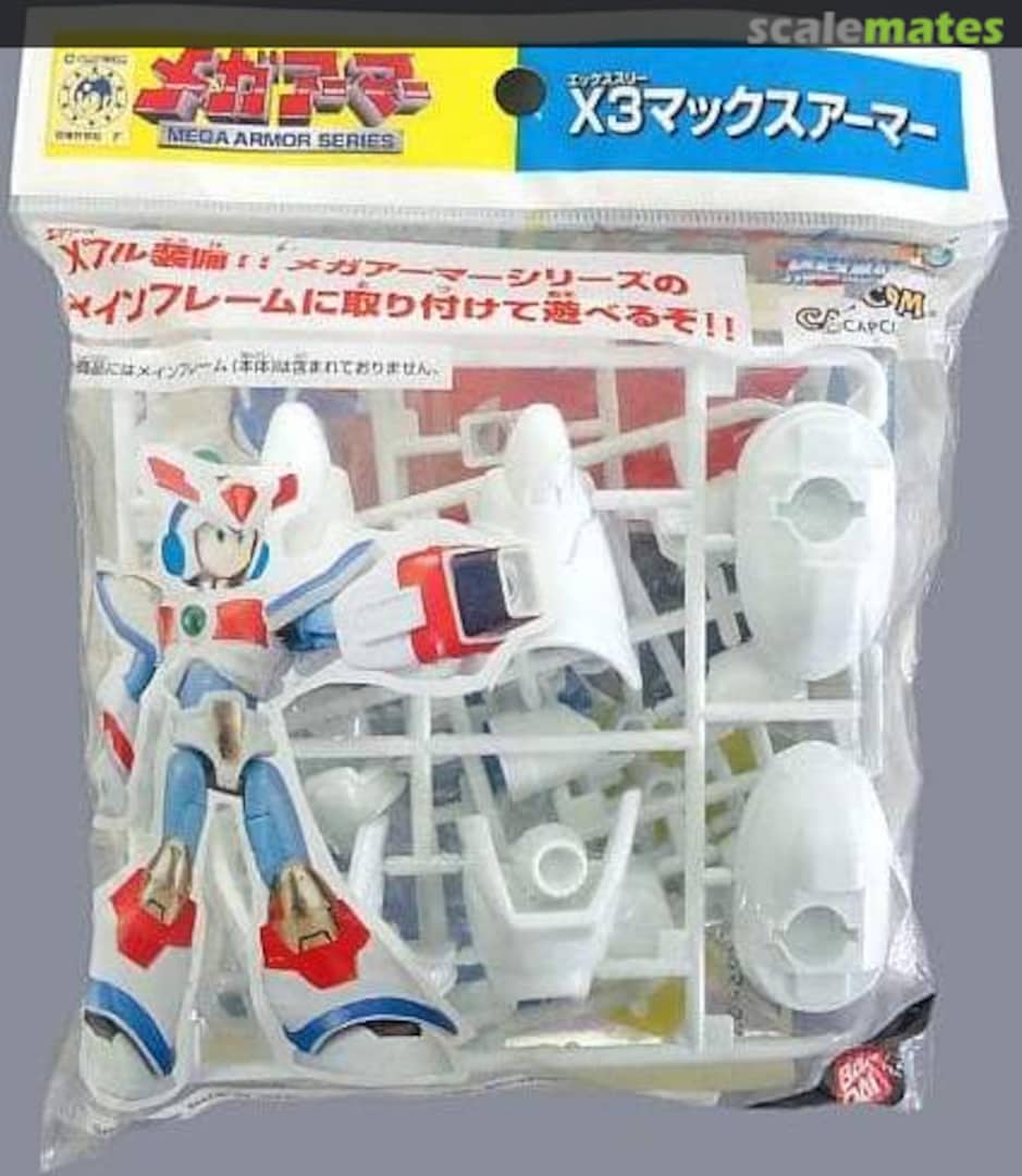 Boxart X3 Max Armor 0054037 Bandai Boxart X3 Max Armor 0054037 Bandai
