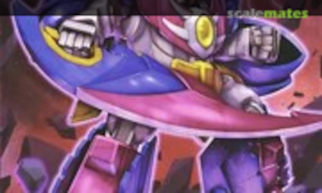 No Harbyzan (Good Smile Company 180987) 180987