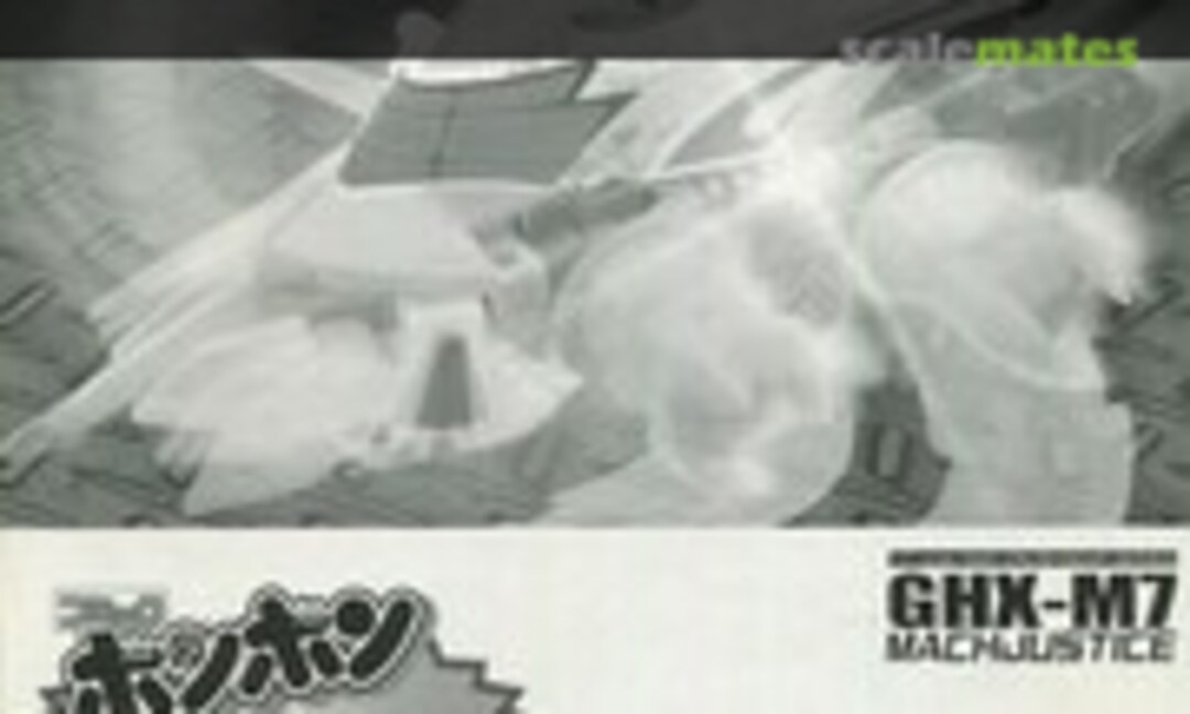 1:1 GHX-M7 Machjustice Clear Body Version (Bandai )
