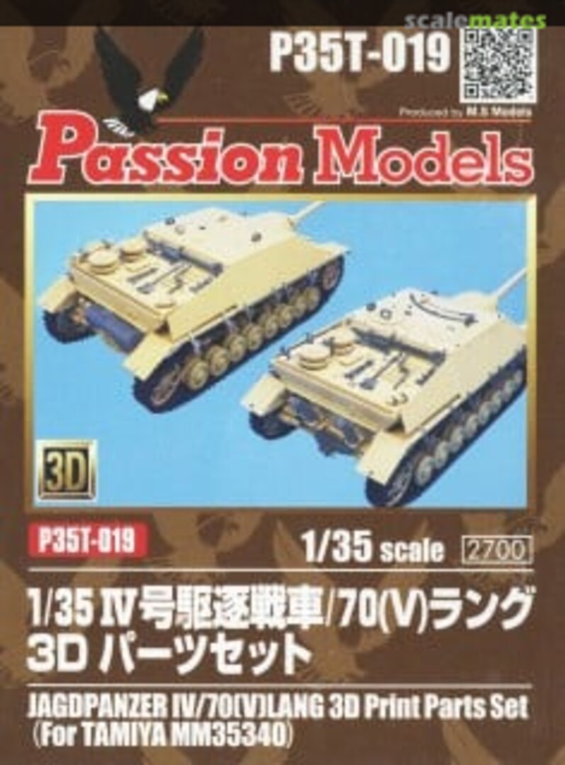 Boxart JAGDPANZER IV/70(V) Lang 3D Print Parts Set P35T-019 Passion Models Boxart JAGDPANZER IV/70(V) Lang 3D Print Parts Set P35T-019 Passion Models