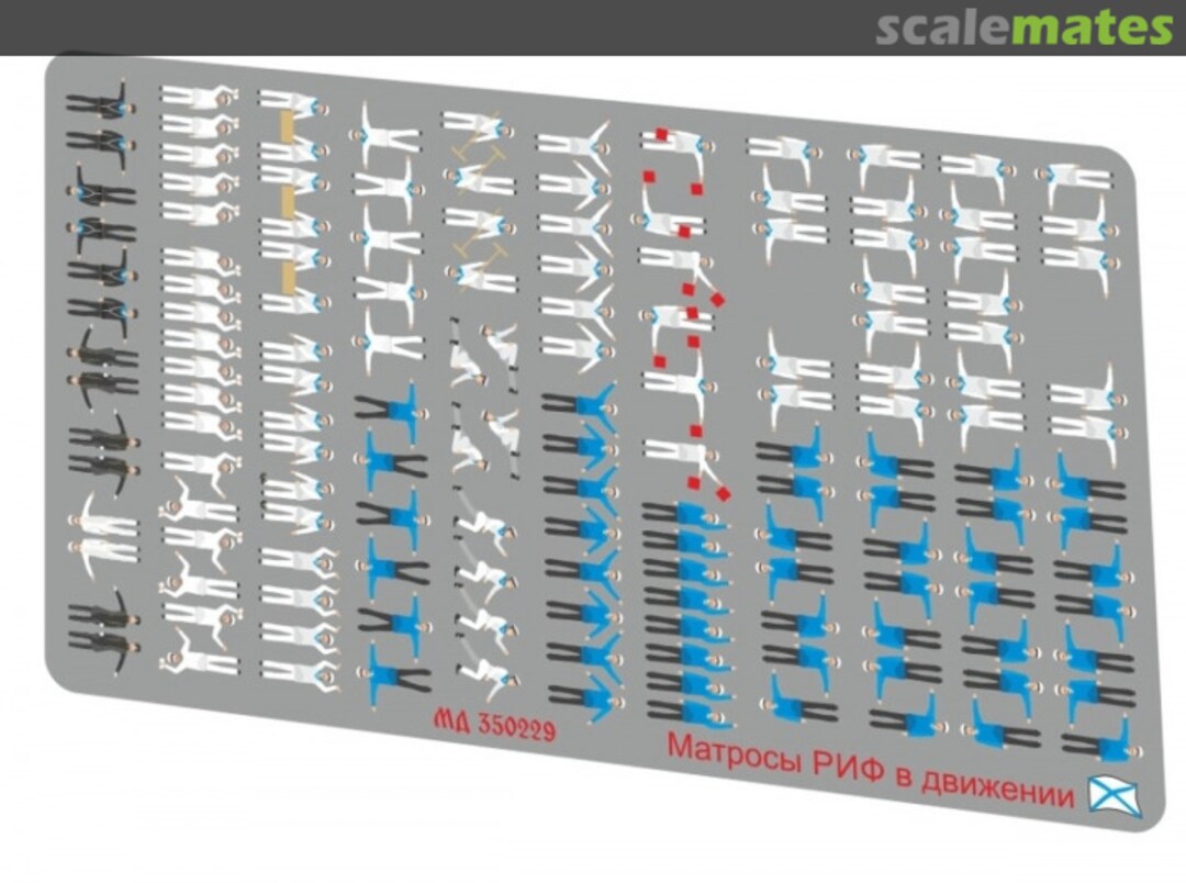 Boxart Sailors of the Russian Imperial Navy on the move MD 350229 Microdesign Boxart Sailors of the Russian Imperial Navy on the move MD 350229 Microdesign
