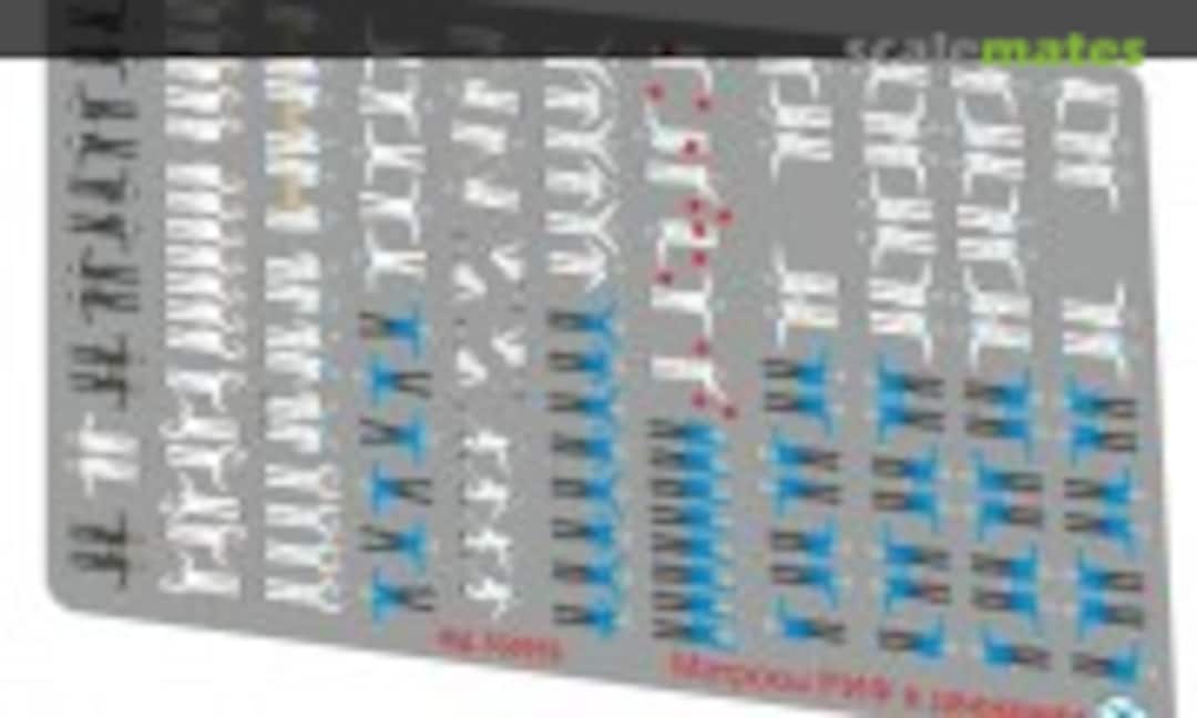 1:350 Sailors of the Russian Imperial Navy on the move (Microdesign MD 350229) MD 350229