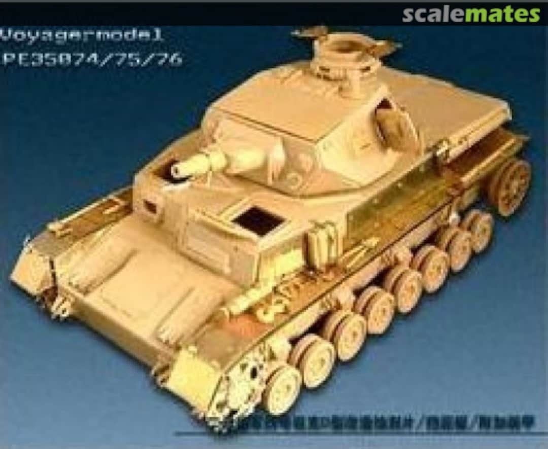 Boxart Panzer IV Ausf. D - Armor (Tristrar 35015) PE35076 Voyager Model Boxart Panzer IV Ausf. D - Armor (Tristrar 35015) PE35076 Voyager Model