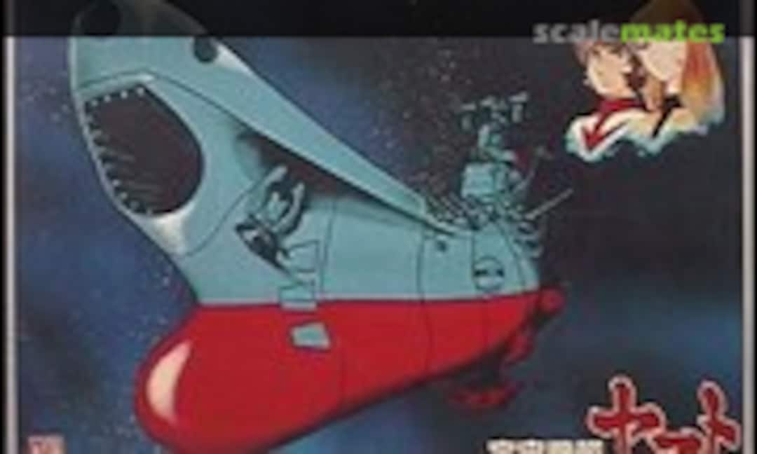 No Space Battleship Yamato (Bandai 7829)